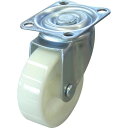 トラスコ中山 ルートバン用TYJ75NF【取寄商品】