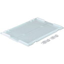 トラスコ中山 α折りたたみコンテナ用フタTR−S20用透明【取寄商品】