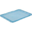 トラスコ中山 TSK−3、6、910兼用フタTSK910FB【取寄商品】