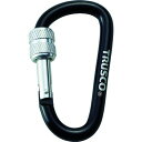 トラスコ中山 ネジロック付カラビナ線径8mmx79mmブラック【取寄商品】