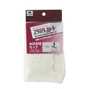 山崎産業 2989.jp+ ネオカラ−モツプ 共通スペア【取寄商品】