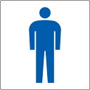ユニット トイレ表示(小) 男【取寄商品】