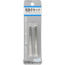 グリーンベル CARELAGE毛抜きセットCL−005【取寄商品】