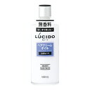 マンダム ルシードヘアクリームオイル200ML【取寄商品】