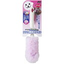 山崎産業 バスボンくん シンク排水口ブラシ ピンク【取寄商品】