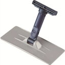 山崎産業 プロテック ワンタッチ パッドホルダー【取寄商品】