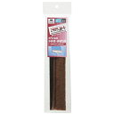 山崎産業 2989.jp+ グラスワイパ−25スペア【取寄商品】(3)