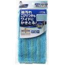 山崎産業 フロアラボ ウェットモップ スペア 36cm幅【取寄商品】