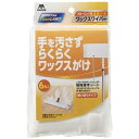 山崎産業 フロアラボ ワックスワイパー スペアシート6枚【取寄商品】