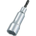 トラスコ中山 電動ドライバーソケット強力タイプ 8mm【取寄商品】