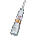 TONE サシカエシキ 2BNU21【取寄商品】