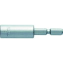 ベッセル マグネット入りソケットビット MA208.060【取寄商品】