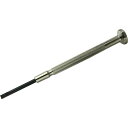 エンジニア 精密ドライバー DM32【取寄商品】