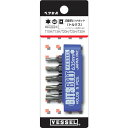 ベッセル 交換ビットセット TDBS3【取寄商品】