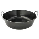 アークランズ 鉄揚げ鍋 33cm【取寄商品】