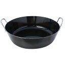 アークランズ 鉄揚げ鍋 39cm【取寄商品】