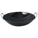 アークランズ 鉄中華鍋 30cm【取寄商品】