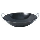 アークランズ 鉄中華鍋 36cm【取寄商品】