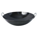 アークランズ 鉄 中華鍋 42cm【取寄商品】