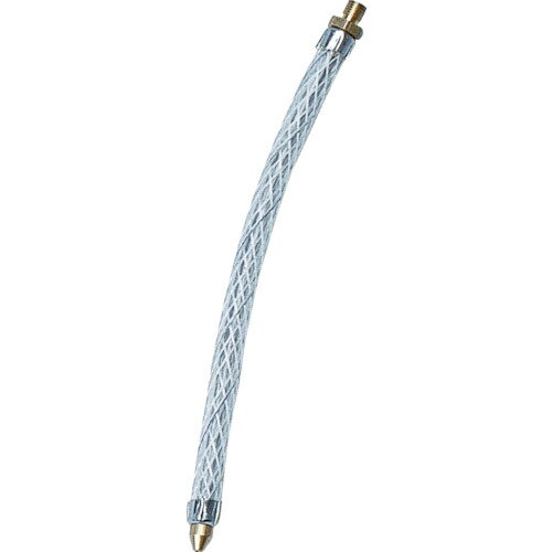 トラスコ中山 オイラー用フレキノズル　125mm【取寄商品】