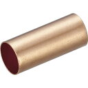 トラスコ中山 銅パイプスリーブ 11X26mm 10個入【取寄商品】