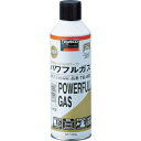 トラスコ中山 パワフルトーチ 替ガスボンベ 寒冷地対応品【取寄商品】