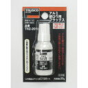 トラスコ中山 アルミ硬ロウ用フラックス 20g【取寄商品】