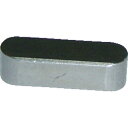 トラスコ中山 平行キー両丸タイプ(S45C)5X5X10mm【取寄商品】