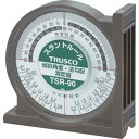 トラスコ中山 スラントルール【取寄商品】