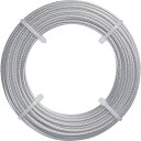 トラスコ中山 SUSワイヤロープ Φ1.5mmX5m【取寄商品】