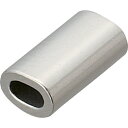 トラスコ中山 アルミスリーブ 適合ワイヤ径1.0mm 20個入【取寄商品】