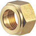 トラスコ中山 ナット 6mm 20個入【取寄商品】