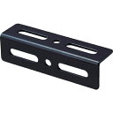 トラスコ中山 ジョイント金具46型Lクロ寸法130×46穴数6【取寄商品】