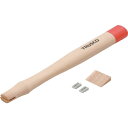 トラスコ中山 伸銅ハンマー ATFH−15用木柄 楔付【取寄商品】