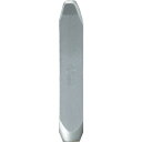 トラスコ中山 バラ刻印 10mm R【取寄商品】