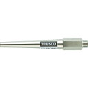 トラスコ中山 エアダスターノズル 100MM 高剛性タイプ【取寄商品】