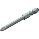 トラスコ中山 段付きW溝ビット 2X65 10本入【取寄商品】