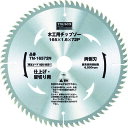 トラスコ中山 木工用チップソー TM19040N【取寄商品】