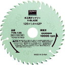 トラスコ中山 木工用チップソー V−BLADE Φ190【取寄商品】