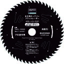 トラスコ中山 木工用チップソー ブラックレーザー Φ125【取寄商品】