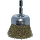 トラスコ中山 軸付カップブラシ Φ50X軸6.35 真鍮線【取寄商品】