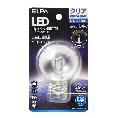 朝日電器 LED電球　G50形　E26　クリア昼白色【取寄商品】