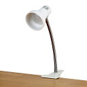 朝日電器 LEDクリップライト SPOT−LL201D【取寄商品】