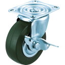 トラスコ中山 TYGシリーズ自在SP付ゴム車50mm【取寄商品】