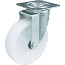 トラスコ中山 TYSシリーズ自在ナイロン車50mm【取寄商品】