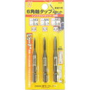 大西 六角軸タップセットAセット【取寄商品】