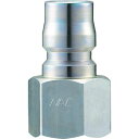ナック クイックカップリング CTL04PF【取寄商品】