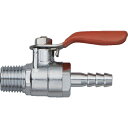 WTB オレンジボールコック WMH207P【取寄商品】
