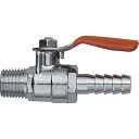 WTB オレンジボールコック WMH209P【取寄商品】