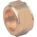 アソー ホースジョイント用フクロナットΦ6(1/8)【取寄商品】